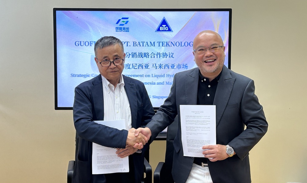 国富氢能携手PT. BTG新加坡签约 共拓东南亚氢能消纳市场