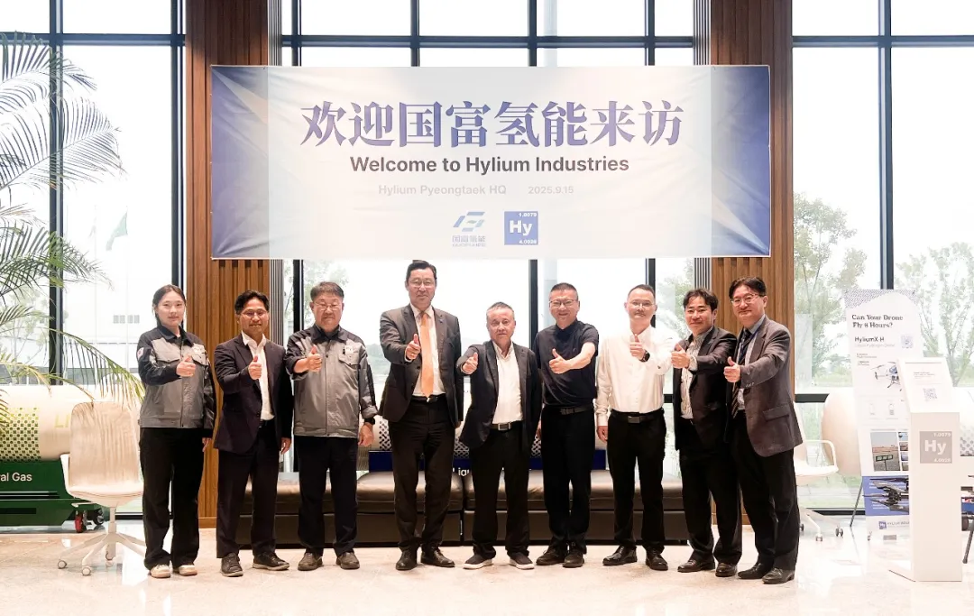 国富氢能与韩国Hylium共建氢能合作，深化东亚市场布局